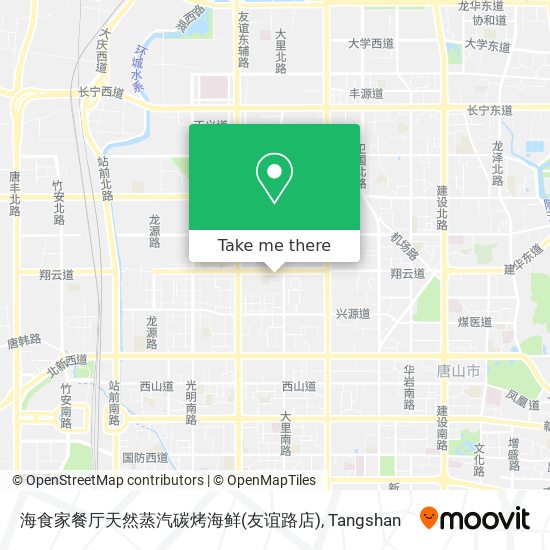海食家餐厅天然蒸汽碳烤海鲜(友谊路店) map