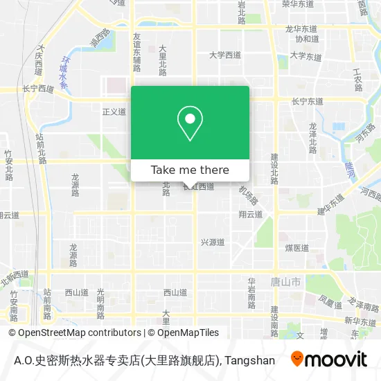 A.O.史密斯热水器专卖店(大里路旗舰店) map