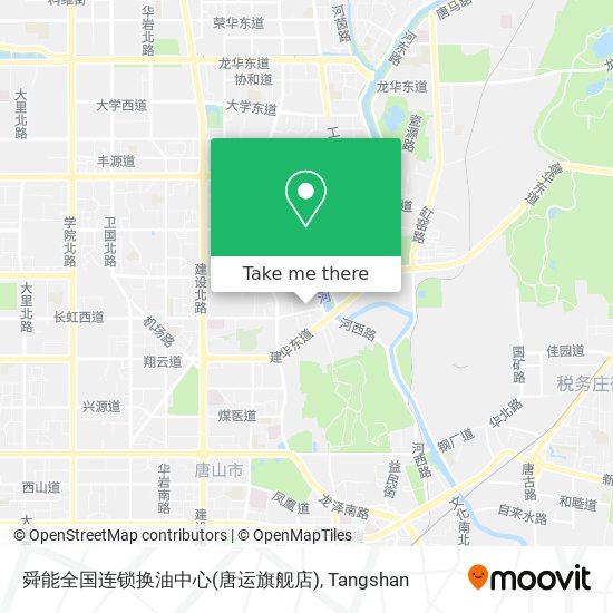 舜能全国连锁换油中心(唐运旗舰店) map