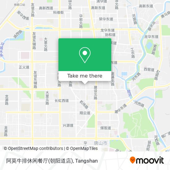 阿莫牛排休闲餐厅(朝阳道店) map