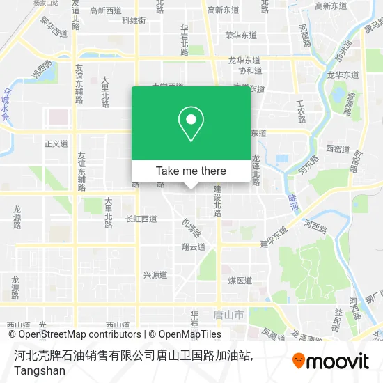 河北壳牌石油销售有限公司唐山卫国路加油站 map