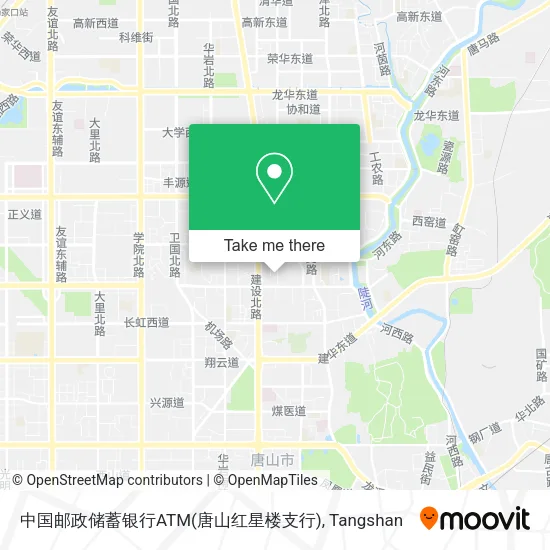 中国邮政储蓄银行ATM(唐山红星楼支行) map