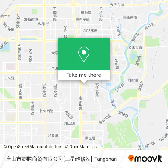 唐山市骞腾商贸有限公司[三星维修站] map