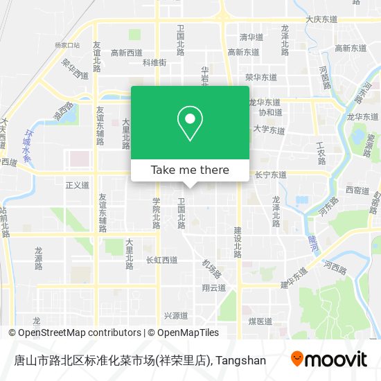 唐山市路北区标准化菜市场(祥荣里店) map