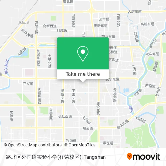 路北区外国语实验小学(祥荣校区) map