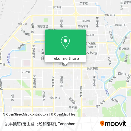 骏丰频谱(唐山路北经销部店) map