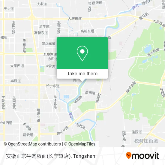 安徽正宗牛肉板面(长宁道店) map