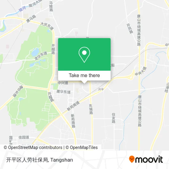 开平区人劳社保局 map