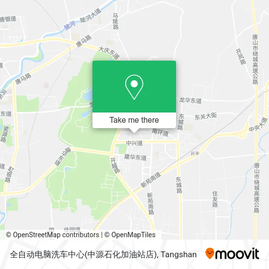 全自动电脑洗车中心(中源石化加油站店) map