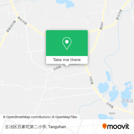 古冶区吕家坨第二小学 map