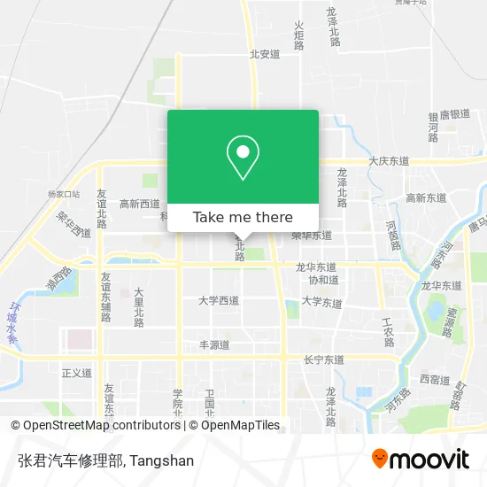 张君汽车修理部 map