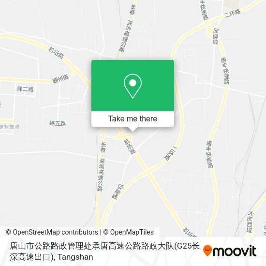 唐山市公路路政管理处承唐高速公路路政大队(G25长深高速出口) map