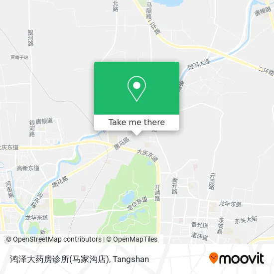 鸿泽大药房诊所(马家沟店) map
