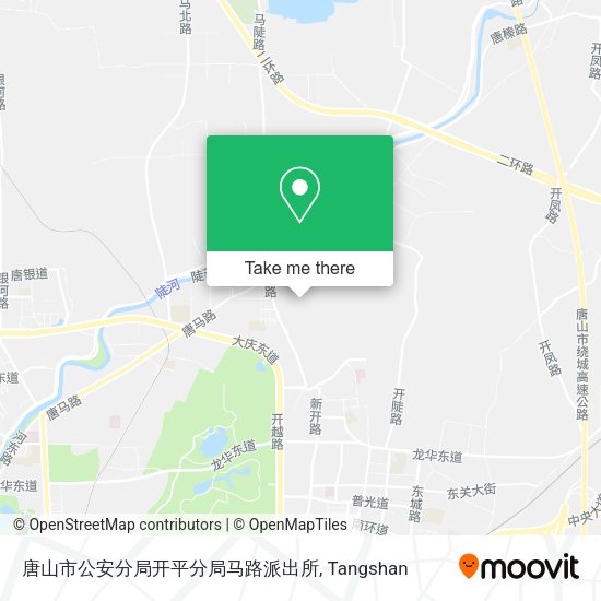 唐山市公安分局开平分局马路派出所 map