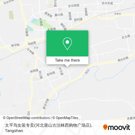 太平鸟女装专卖(河北唐山古治林西购物广场店) map