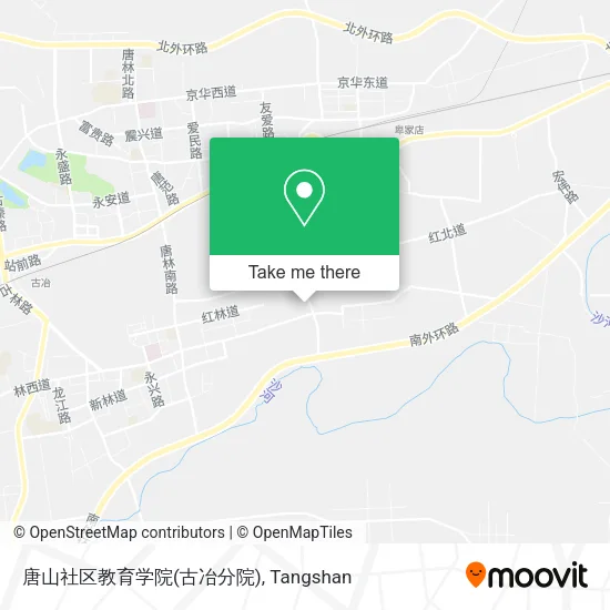 唐山社区教育学院(古冶分院) map