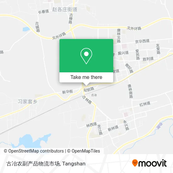 古冶农副产品物流市场 map
