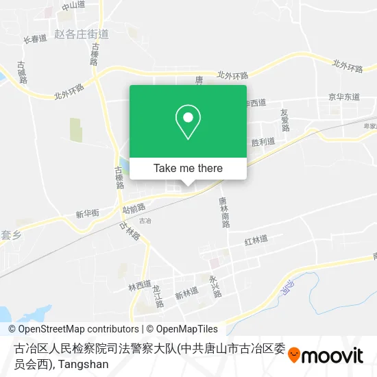 古冶区人民检察院司法警察大队(中共唐山市古冶区委员会西) map