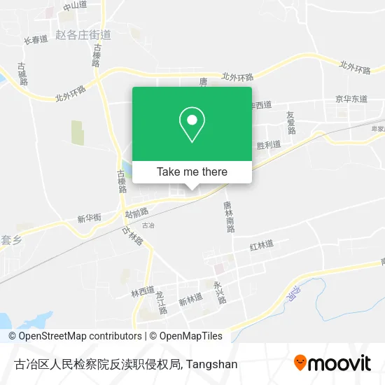 古冶区人民检察院反渎职侵权局 map