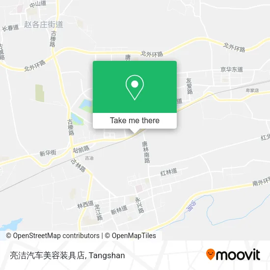 亮洁汽车美容装具店 map