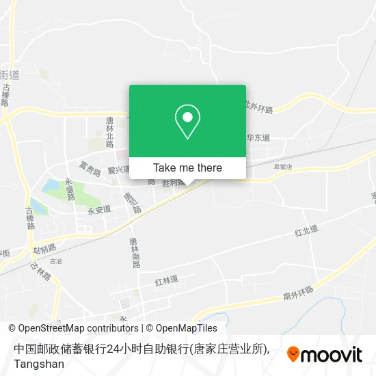 中国邮政储蓄银行24小时自助银行(唐家庄营业所) map