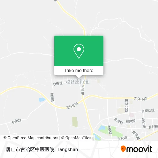 唐山市古冶区中医医院 map