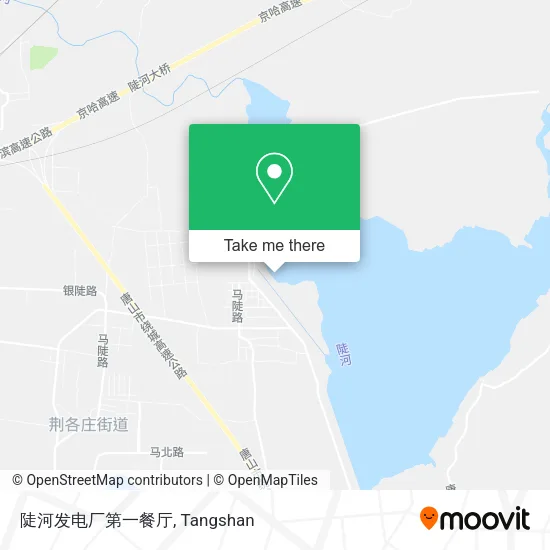 陡河发电厂第一餐厅 map