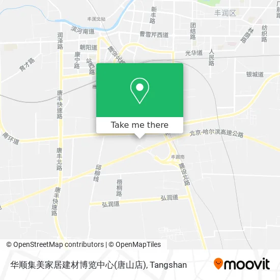 华顺集美家居建材博览中心(唐山店) map