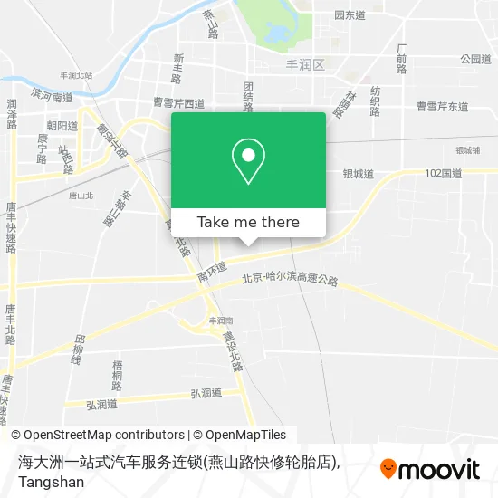 海大洲一站式汽车服务连锁(燕山路快修轮胎店) map