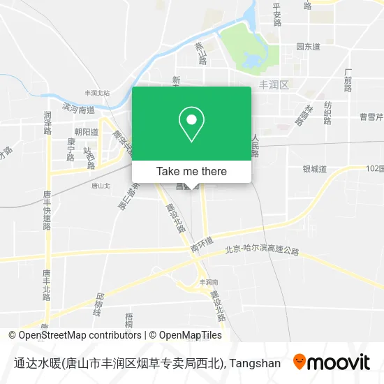 通达水暖(唐山市丰润区烟草专卖局西北) map