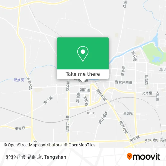 粒粒香食品商店 map