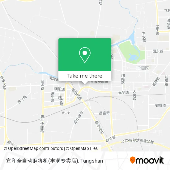 宣和全自动麻将机(丰润专卖店) map