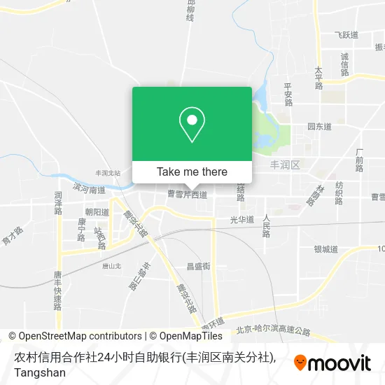 农村信用合作社24小时自助银行(丰润区南关分社) map