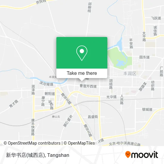 新华书店(城西店) map