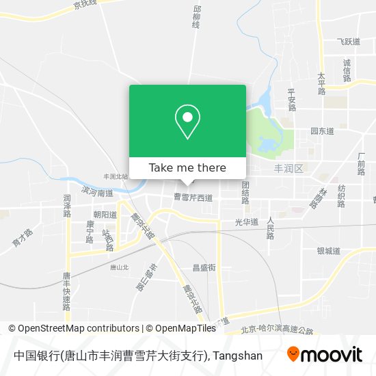 中国银行(唐山市丰润曹雪芹大街支行) map