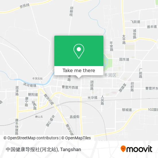 中国健康导报社(河北站) map