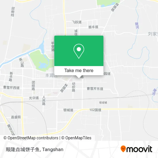 顺隆垚城饼子鱼 map