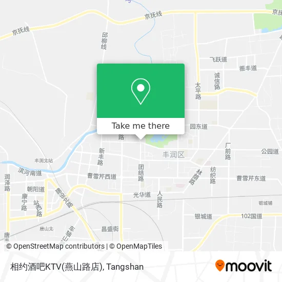 相约酒吧KTV(燕山路店) map
