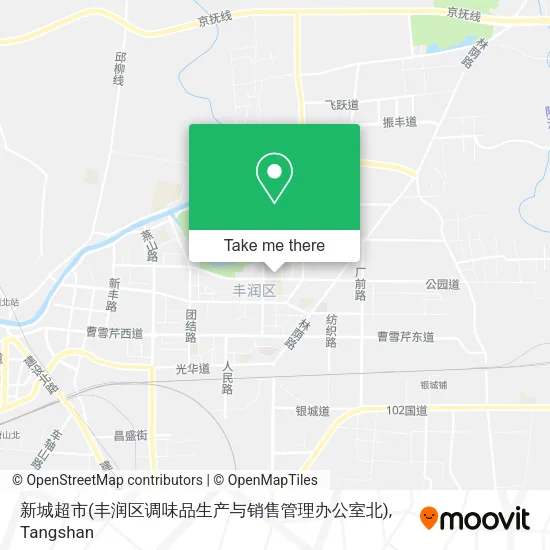新城超市(丰润区调味品生产与销售管理办公室北) map