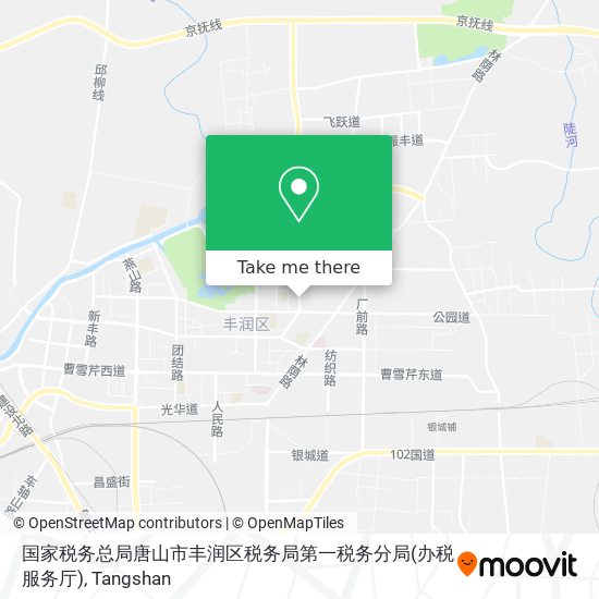 国家税务总局唐山市丰润区税务局第一税务分局(办税服务厅) map