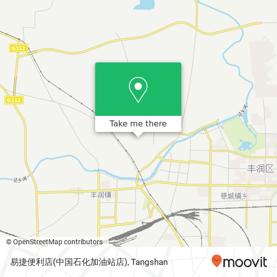 易捷便利店(中国石化加油站店) map