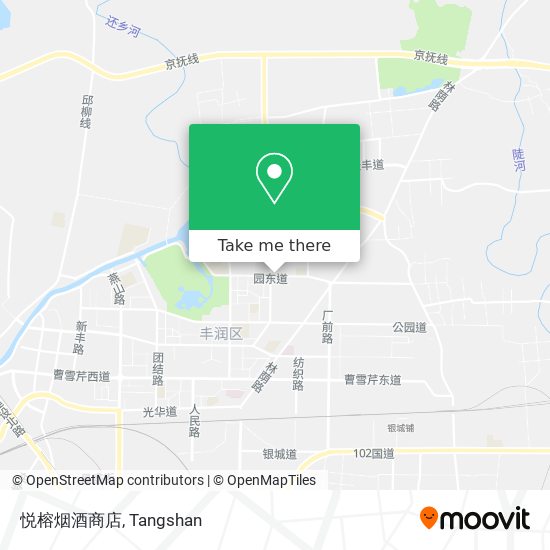悦榕烟酒商店 map