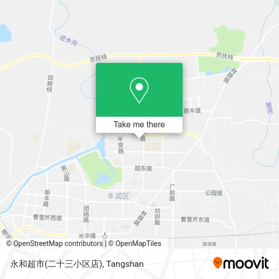 永和超市(二十三小区店) map