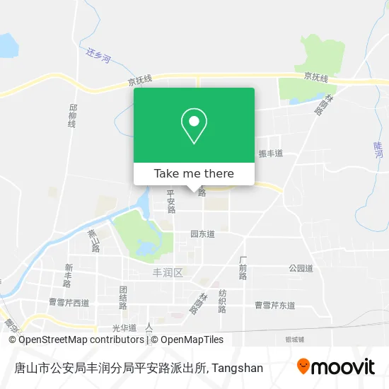 唐山市公安局丰润分局平安路派出所 map