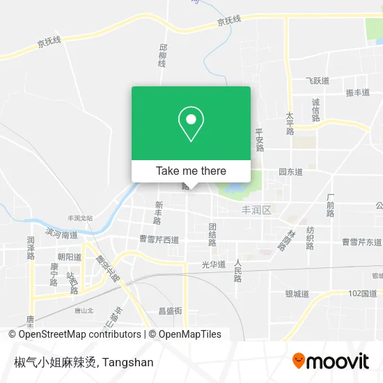 椒气小姐麻辣烫 map