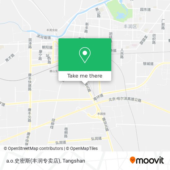a.o.史密斯(丰润专卖店) map