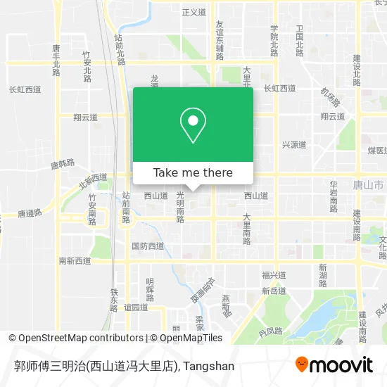 郭师傅三明治(西山道冯大里店) map