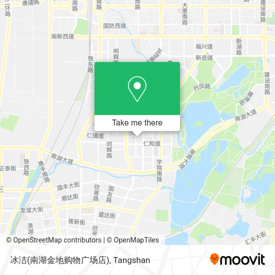 冰洁(南湖金地购物广场店) map