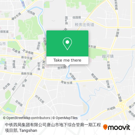 中铁四局集团有限公司唐山市地下综合管廊一期工程项目部 map