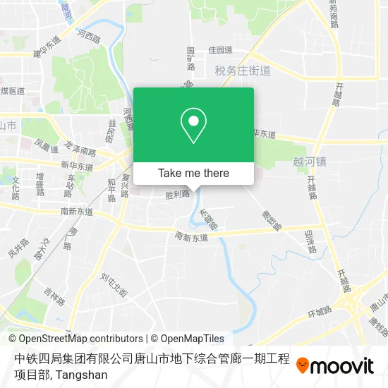 中铁四局集团有限公司唐山市地下综合管廊一期工程项目部 map